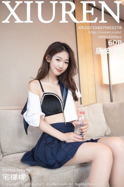 国产小欲女