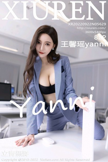 H污在线免费观看