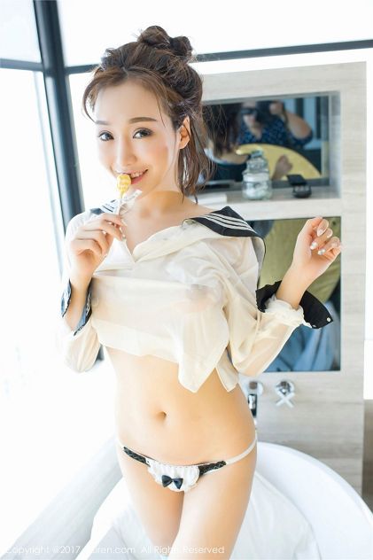 人海孤雄
