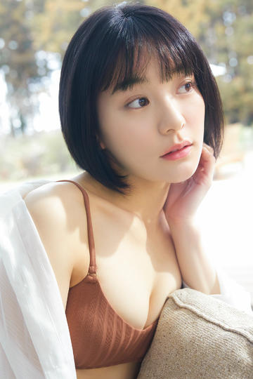 混乱生活
